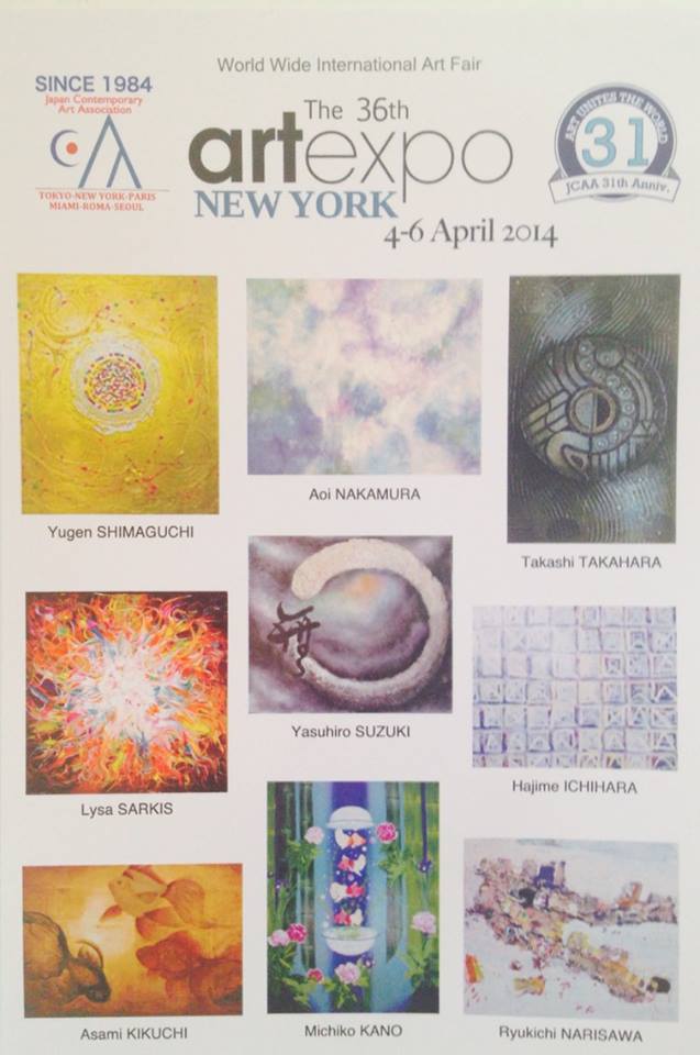 Artexpo NYC2014